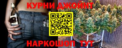 винт Жуковский
