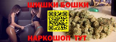 тгк Заволжье