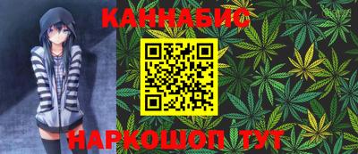 дживик Заводоуковск
