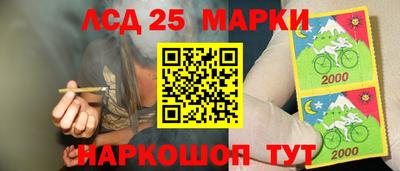 гашиш Апрелевка