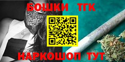 а пвп мука Аргун