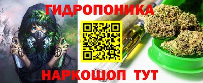 альфа пвп VHQ Донской