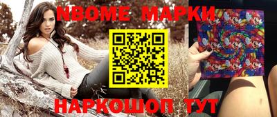 гашиш Апрелевка