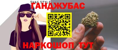 дживик Заводоуковск