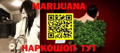 гидра Донецк
