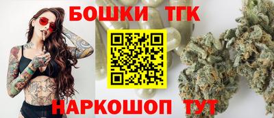альфа пвп VHQ Донской