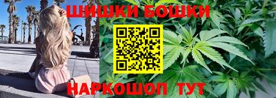 а пвп мука Аргун