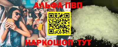дживик Изобильный
