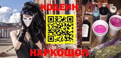 дживик Заводоуковск