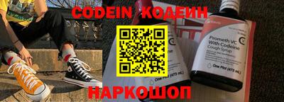 дживик Заводоуковск