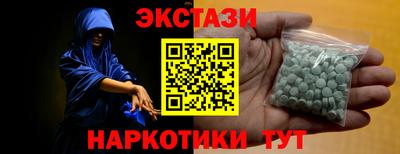 альфа пвп VHQ Донской