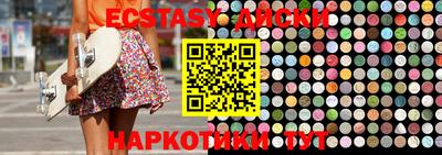 а пвп мука Аргун