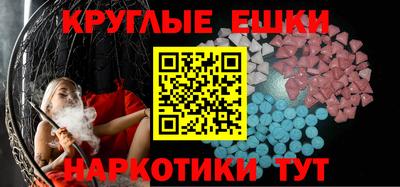 а пвп мука Аргун