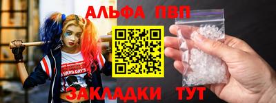 не бодяженный Дубна