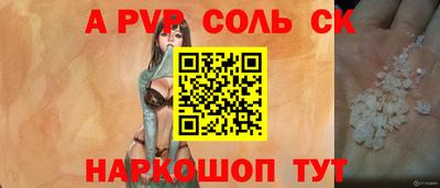не бодяженный Дубна