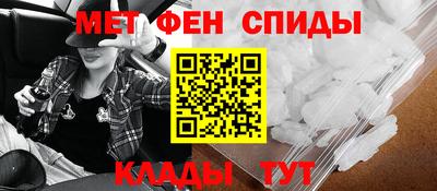 дживик Заводоуковск
