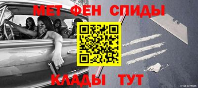 гашиш Апрелевка