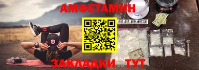 тгк Заволжье
