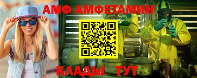 дживик Заводоуковск