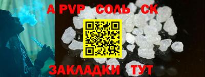 гашиш Апрелевка