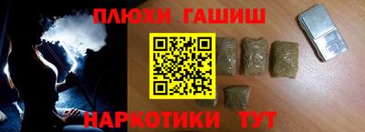 дживик Заводоуковск