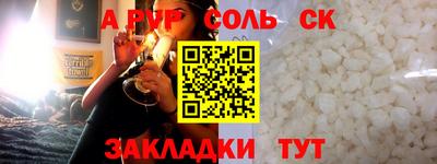 не бодяженный Дубна