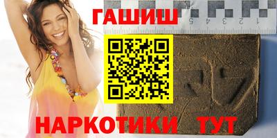 альфа пвп VHQ Донской