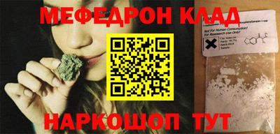 а пвп мука Аргун