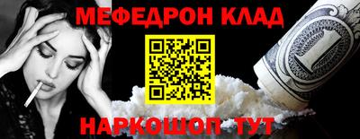 дживик Заводоуковск