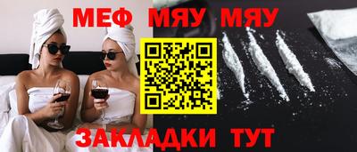 гашиш Апрелевка