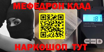 не бодяженный Дубна