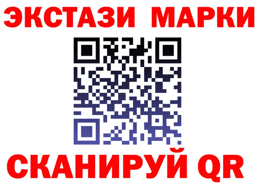 MDMA Molly рабочий сайт shop гидра Калининград